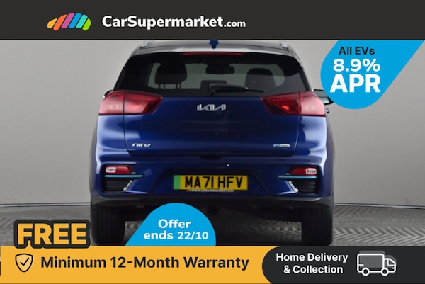 Used Kia Niro 2021 for sale - 76300466: Photo 6