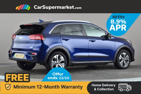 Used Kia Niro 2021 for sale - 76300466: Photo 8