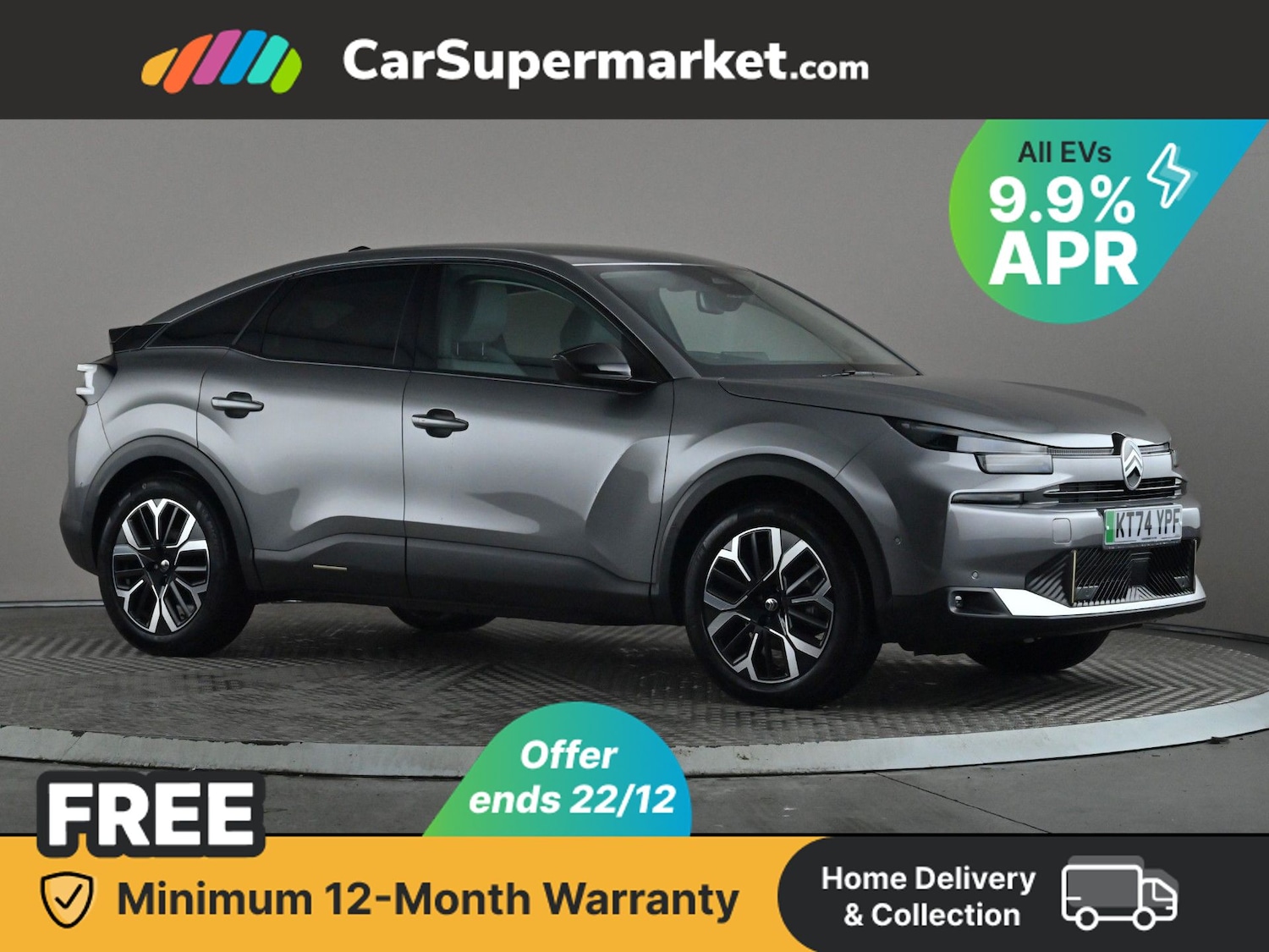 Used Citroen C4 2025 for sale - 76961416: Photo 1