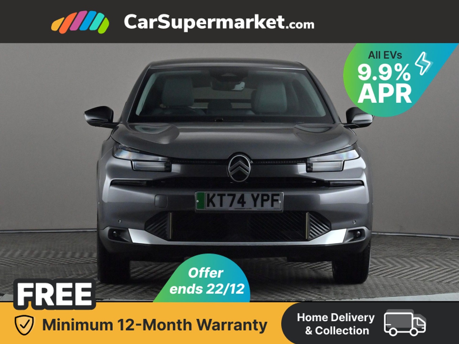 Used Citroen C4 2025 for sale - 76961416: Photo 2