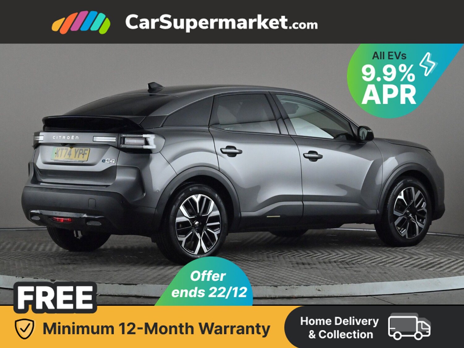 Used Citroen C4 2025 for sale - 76961416: Photo 8