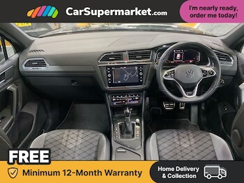 Used Volkswagen Tiguan 2024 for sale - 77719179: Photo