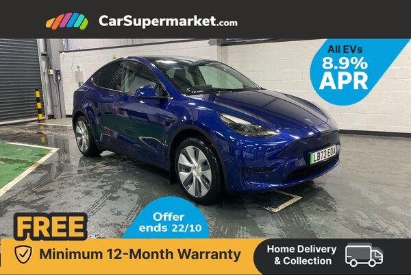 Used Tesla Model Y 2023 for sale - 76267975: Photo 1