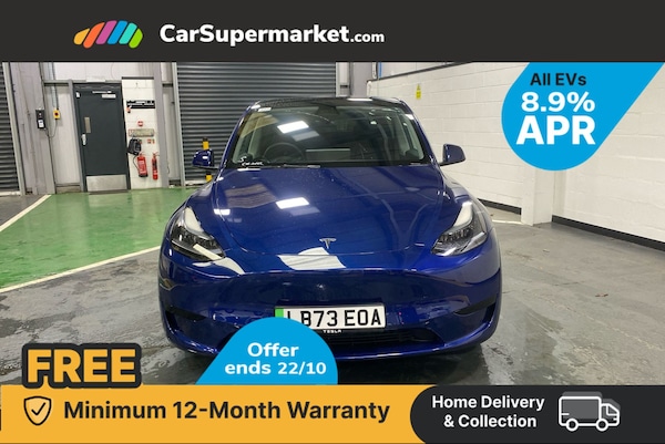 Used Tesla Model Y 2023 for sale - 76267975: Photo 2
