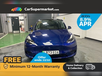 Used Tesla Model Y 2023 for sale - 76267975: Photo 2