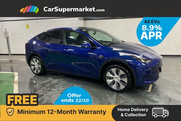 Used Tesla Model Y 2023 for sale - 76267975: Photo 3