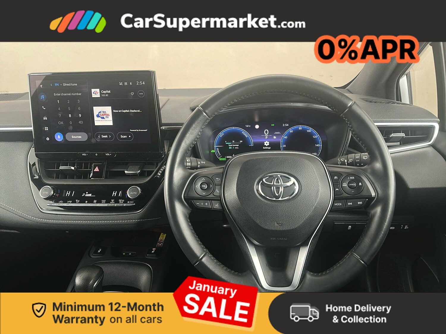 Used Toyota Corolla 2024 for sale - 76711851: Photo 15