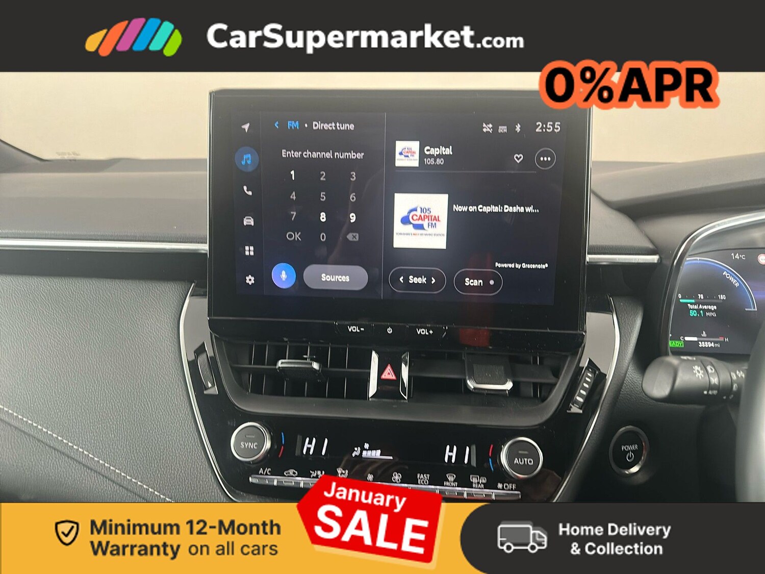 Used Toyota Corolla 2024 for sale - 76711851: Photo 17