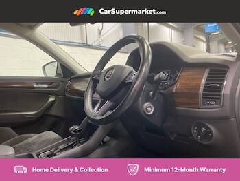 Used Skoda Kodiaq 2018 for sale - 76211331: Photo 4