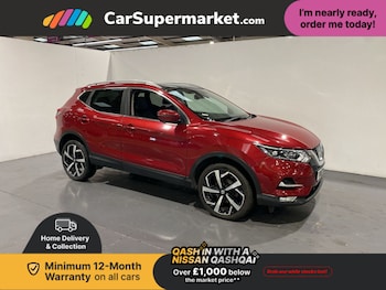 Used Nissan Qashqai 2017 for sale - 77546408: Photo