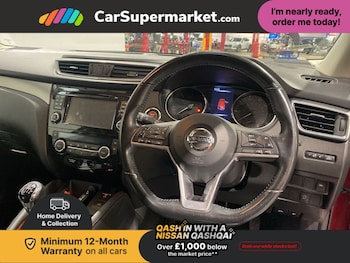 Used Nissan Qashqai 2017 for sale - 77546408: Photo