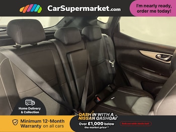 Used Nissan Qashqai 2017 for sale - 77546408: Photo