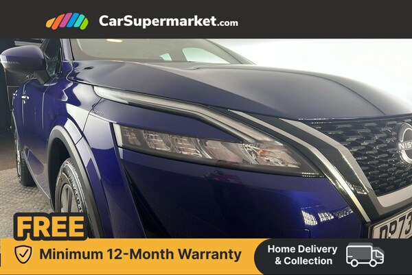 Used Nissan Qashqai 2023 for sale - 76267887: Photo 21