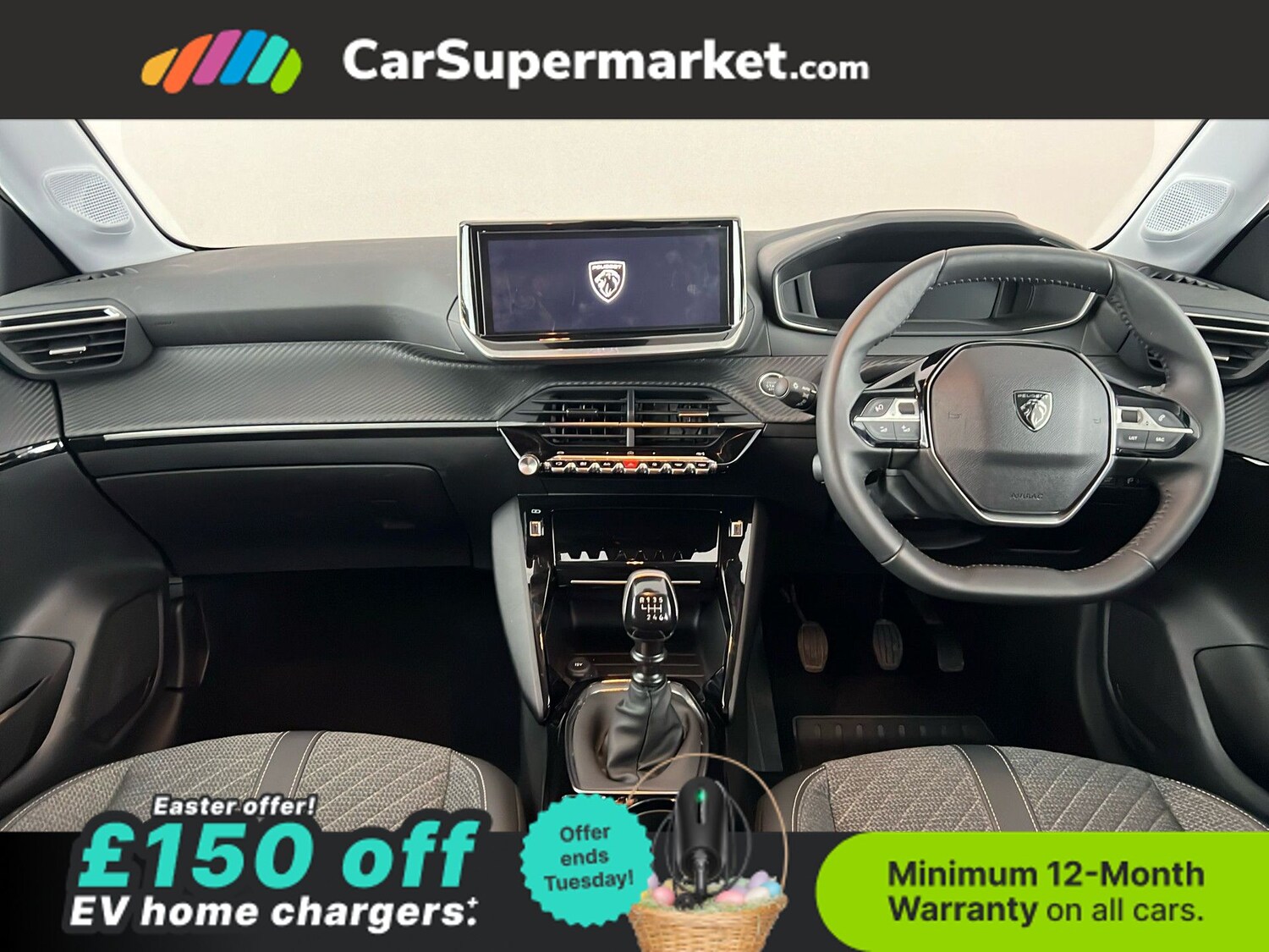 Used Peugeot 208 2025 for sale - 78132316: Photo 14