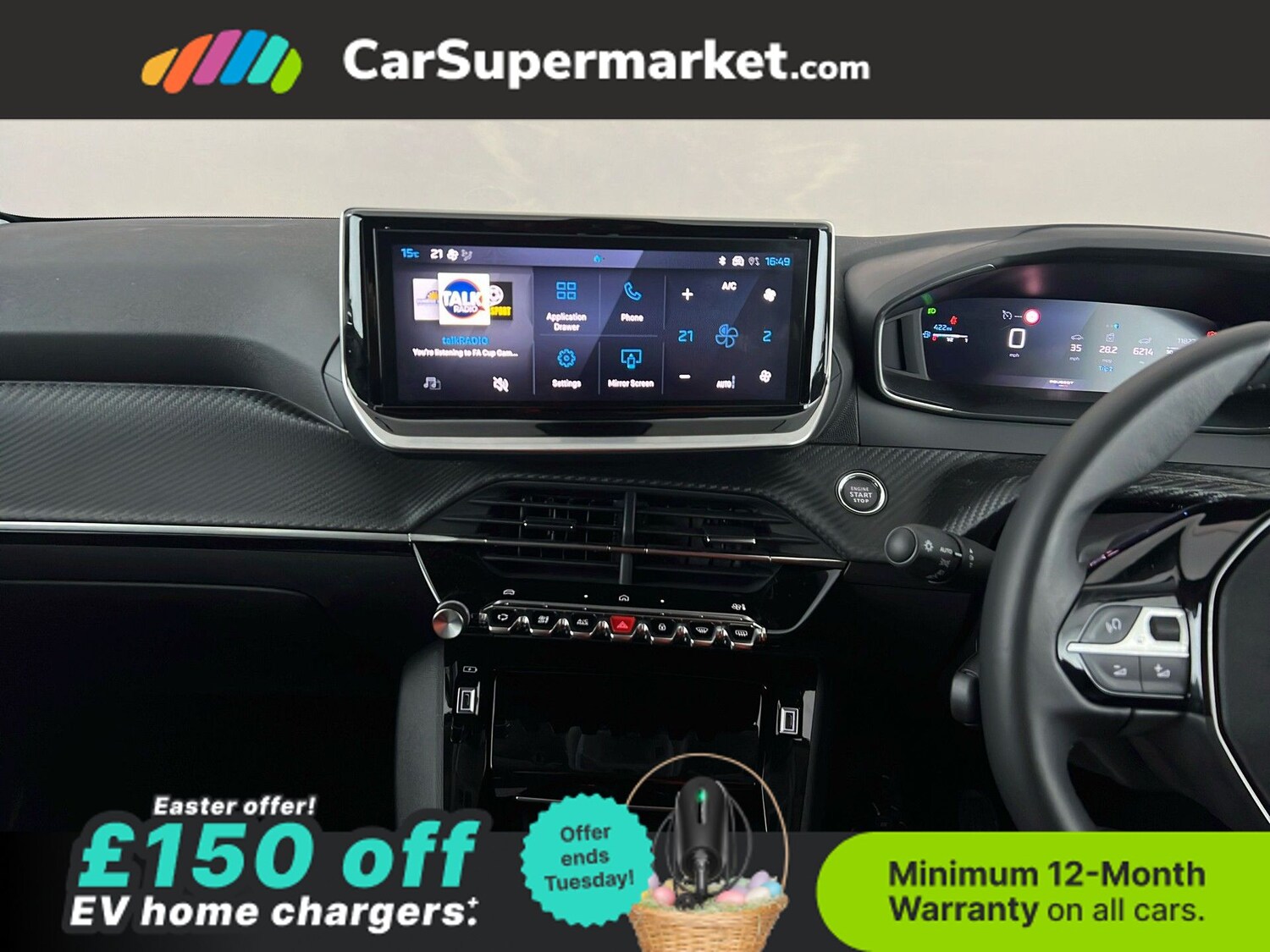 Used Peugeot 208 2025 for sale - 78132316: Photo 17