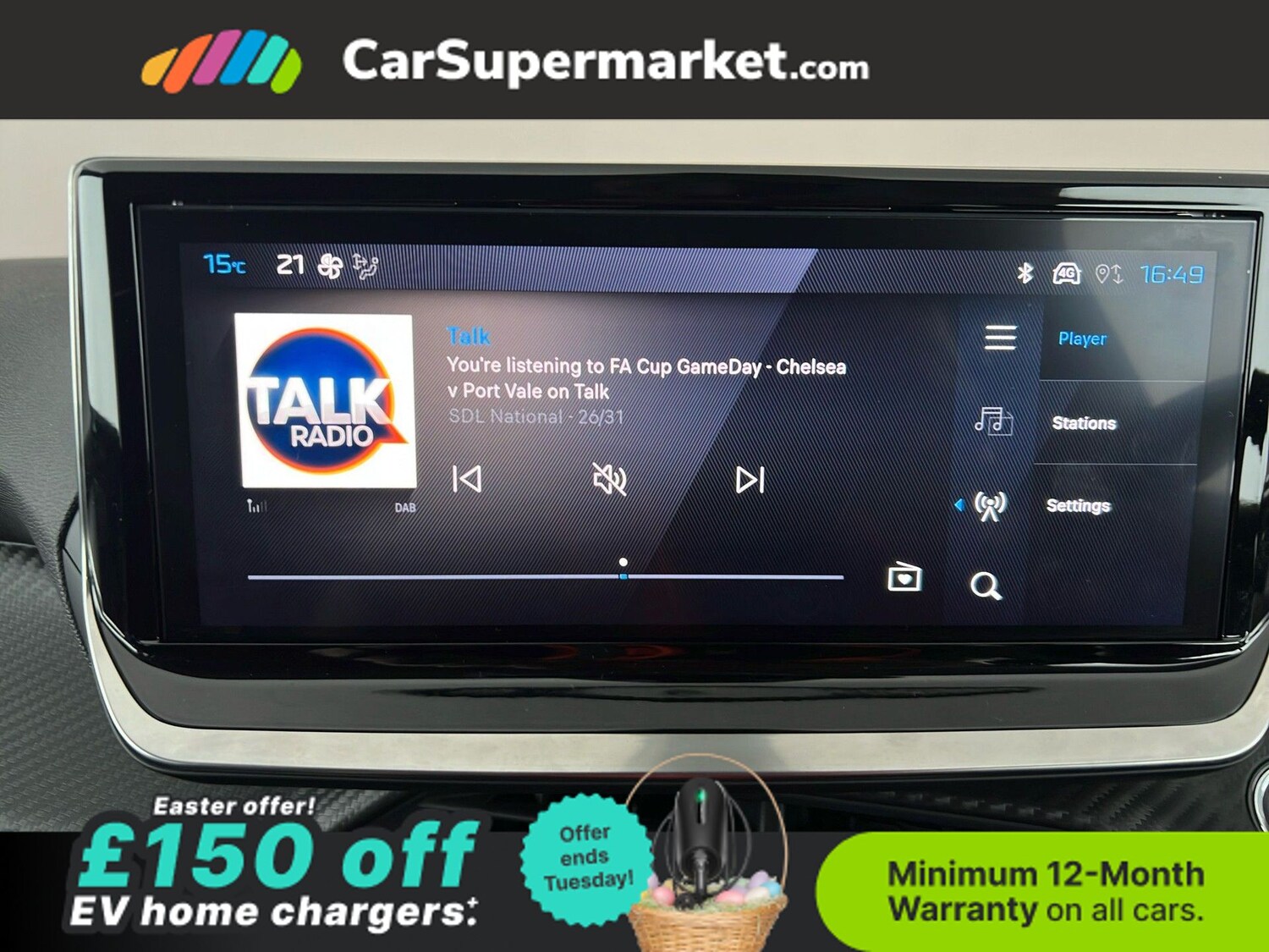 Used Peugeot 208 2025 for sale - 78132316: Photo 25