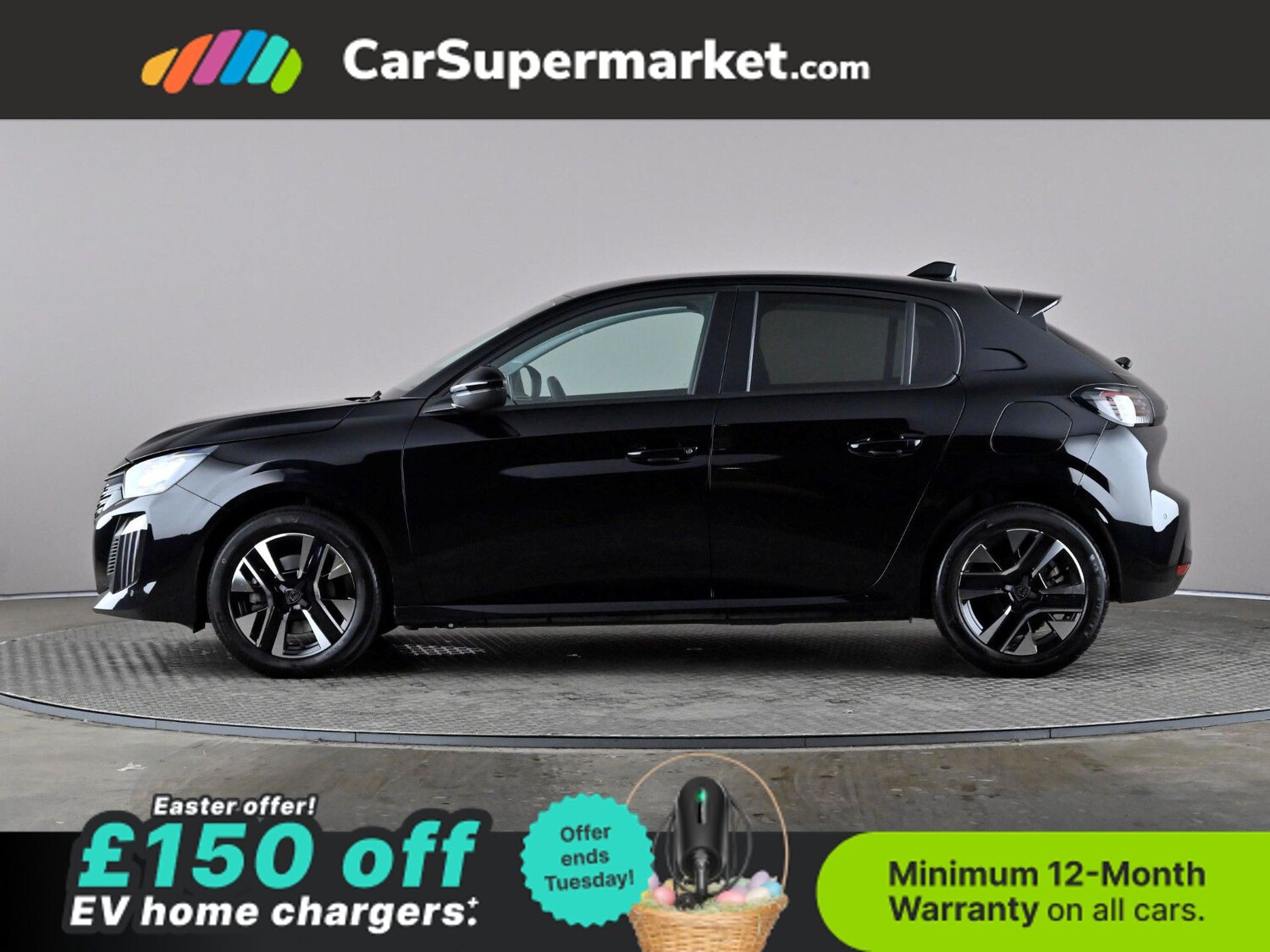 Used Peugeot 208 2025 for sale - 78132316: Photo 3