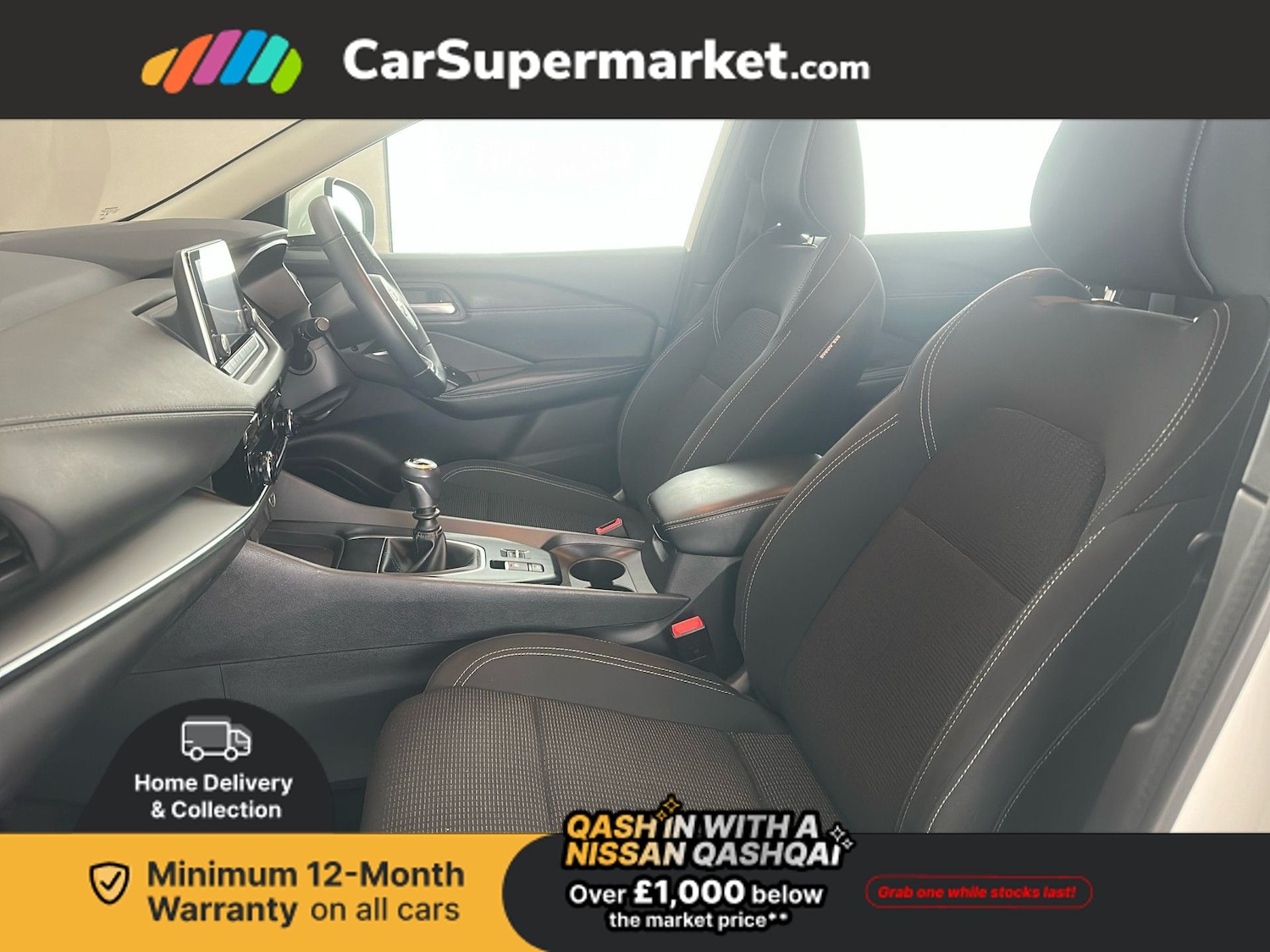 Used Nissan Qashqai 2022 for sale - 77415113: Photo 23