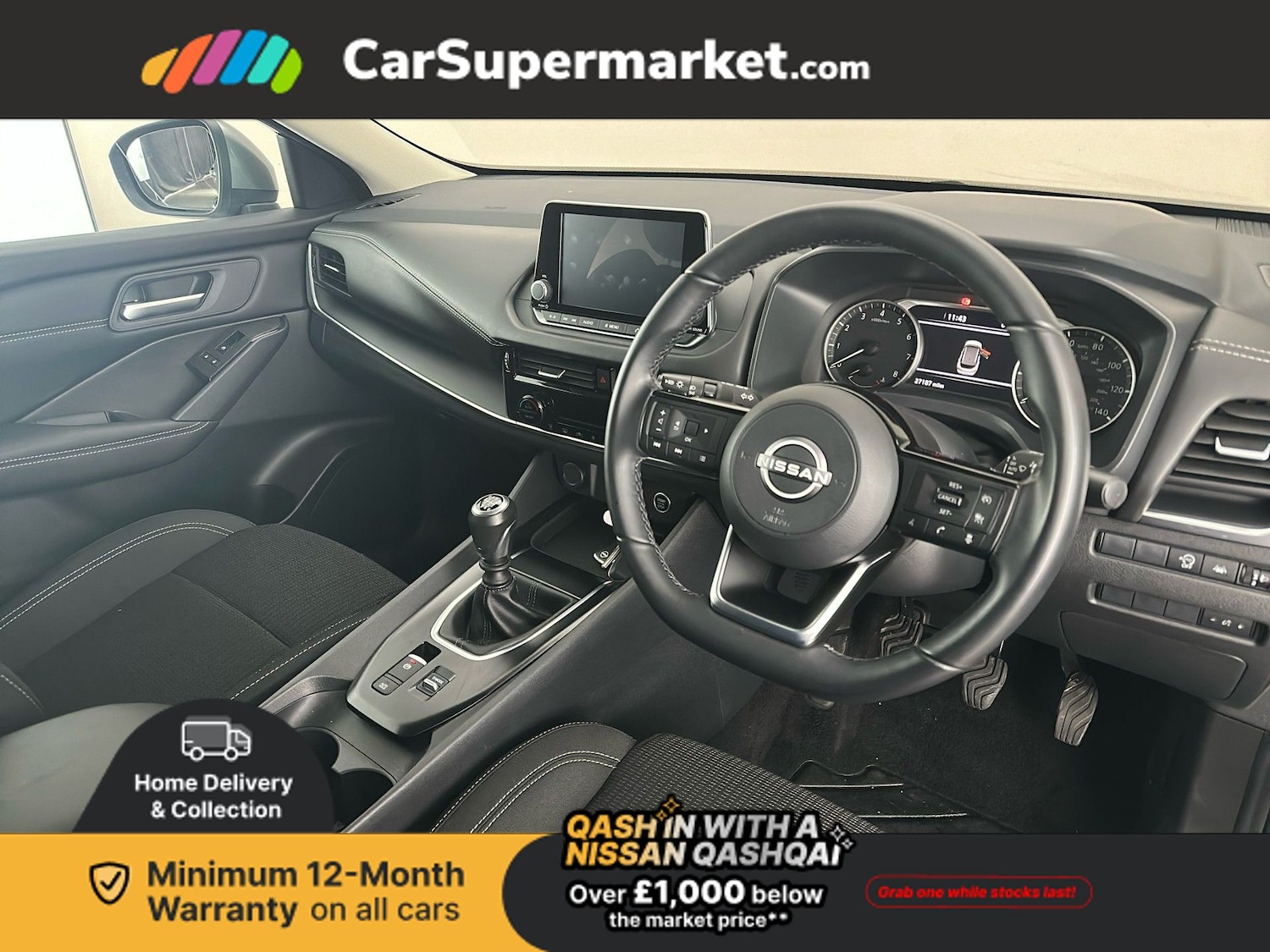 Used Nissan Qashqai 2022 for sale - 76863381: Photo 15