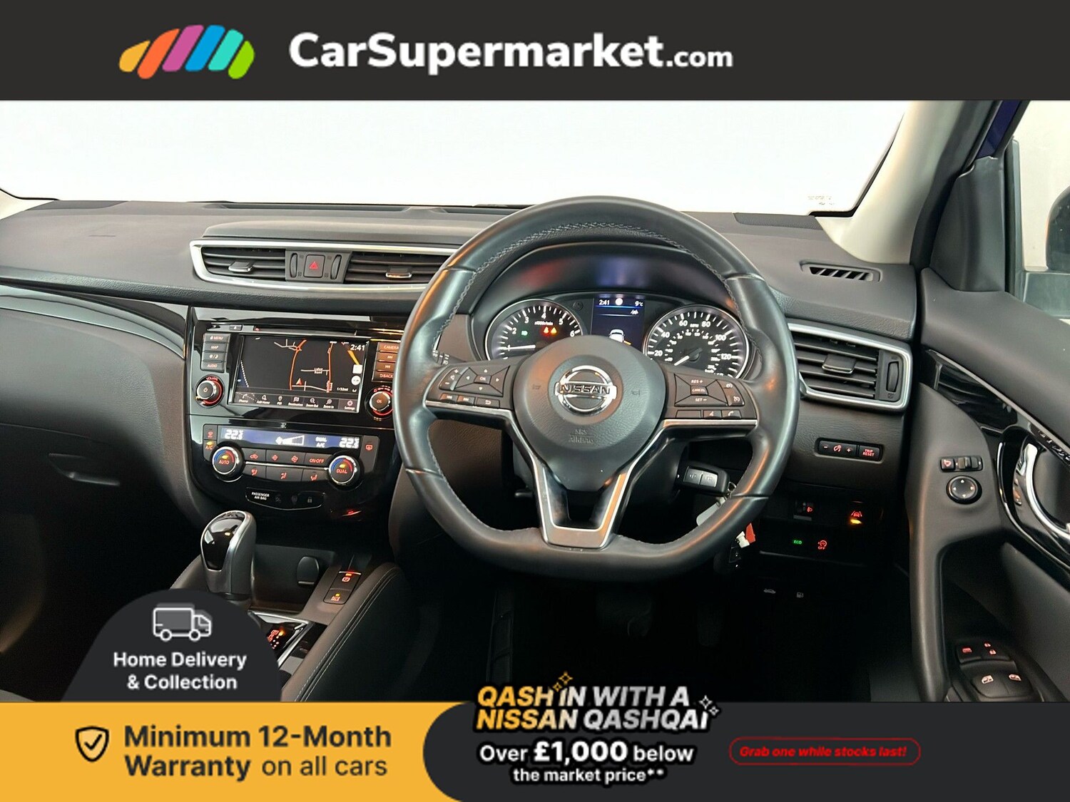 Used Nissan Qashqai 2020 for sale - 77758272: Photo 15