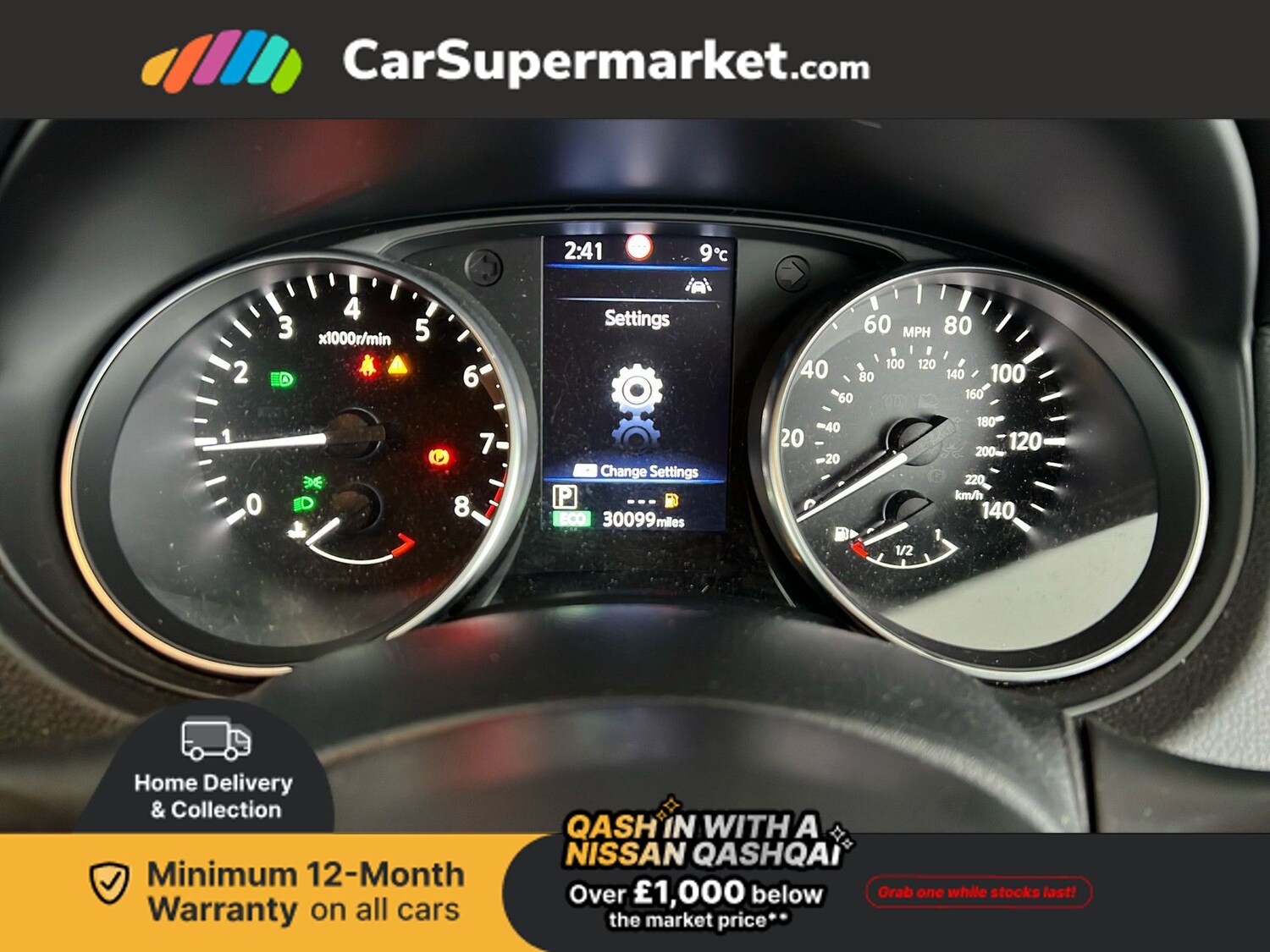 Used Nissan Qashqai 2020 for sale - 77758272: Photo 16