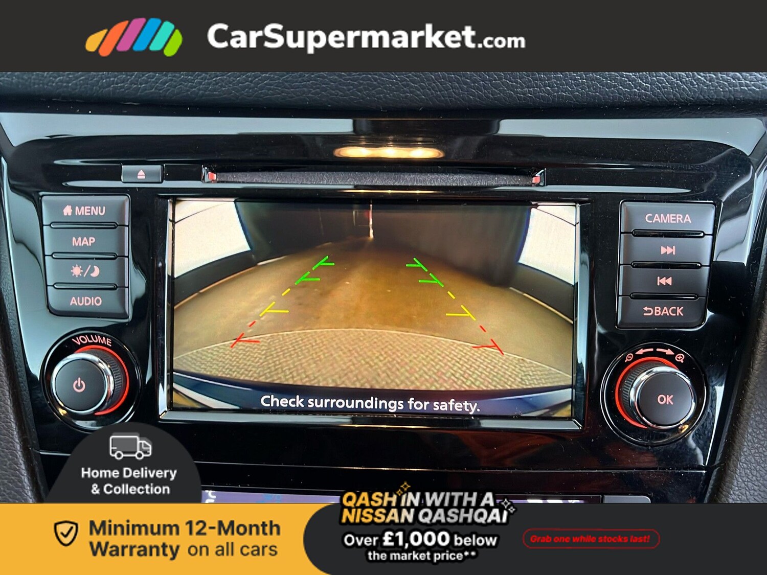 Used Nissan Qashqai 2020 for sale - 77758272: Photo 24