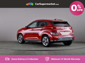Used Hyundai KONA 2022 for sale - 75356404: Photo