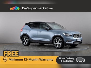 Used Volvo XC40 2019 for sale - 76416725: Photo