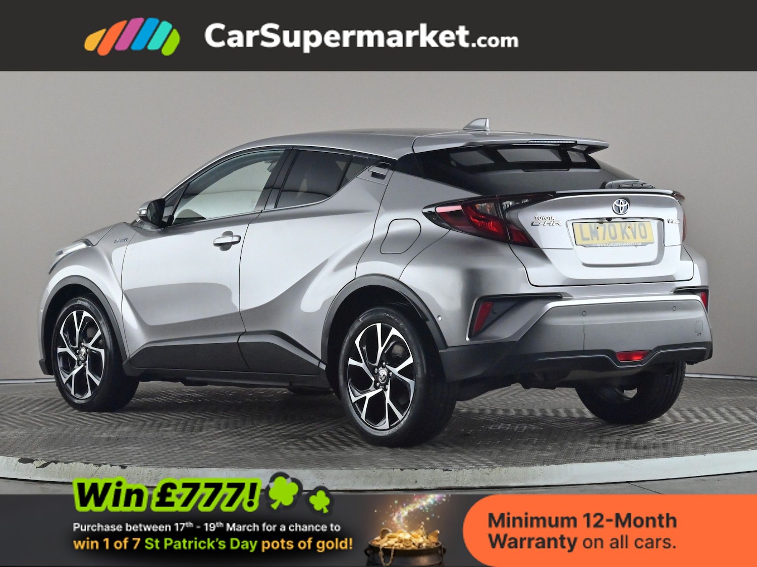 Used Toyota C-HR 2020 for sale - 77919400: Photo 5