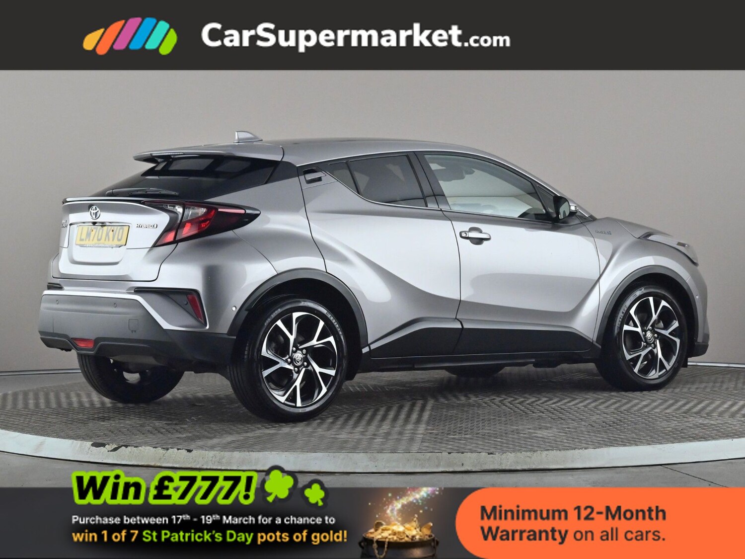 Used Toyota C-HR 2020 for sale - 77919400: Photo 7