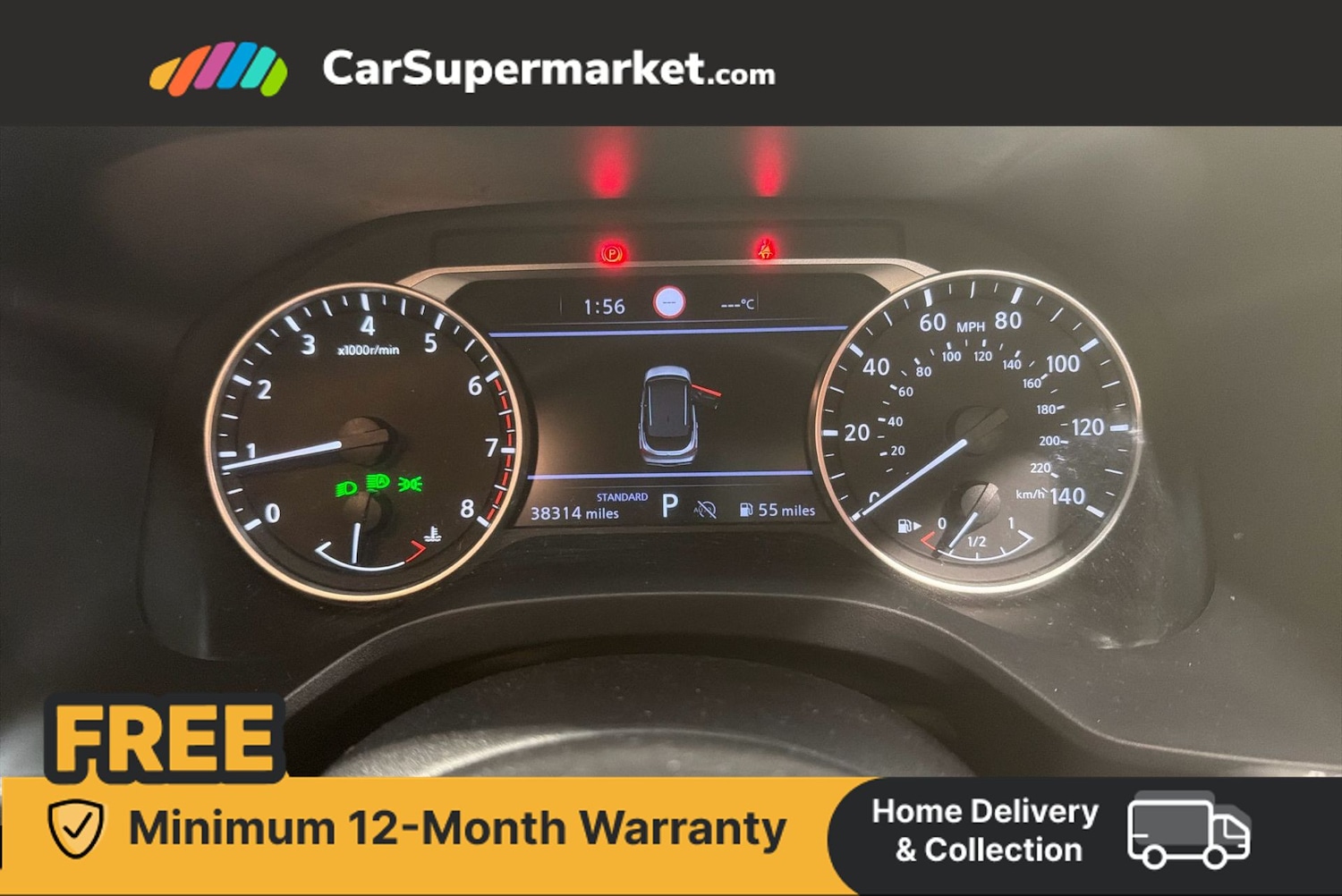 Used Nissan Qashqai 2023 for sale - 76429110: Photo 2