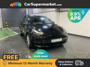 Used Tesla Model Y 2022 for sale - 76546318: Photo