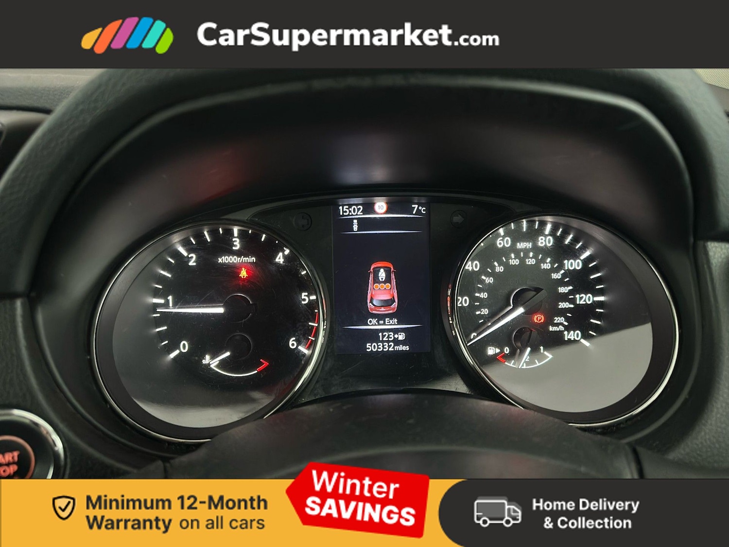 Used Nissan X-Trail 2019 for sale - 77233324: Photo 14