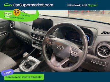 Used Hyundai KONA 2023 for sale - 78445367: Photo