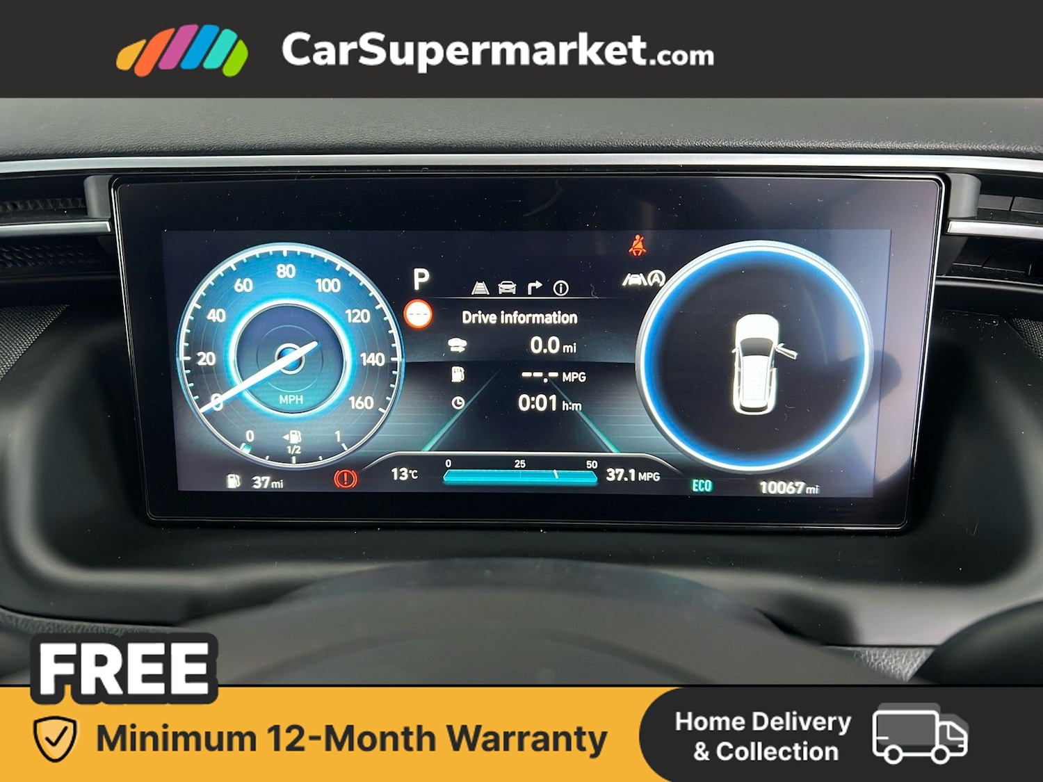 Used Hyundai TUCSON 2023 for sale - 77421442: Photo 15