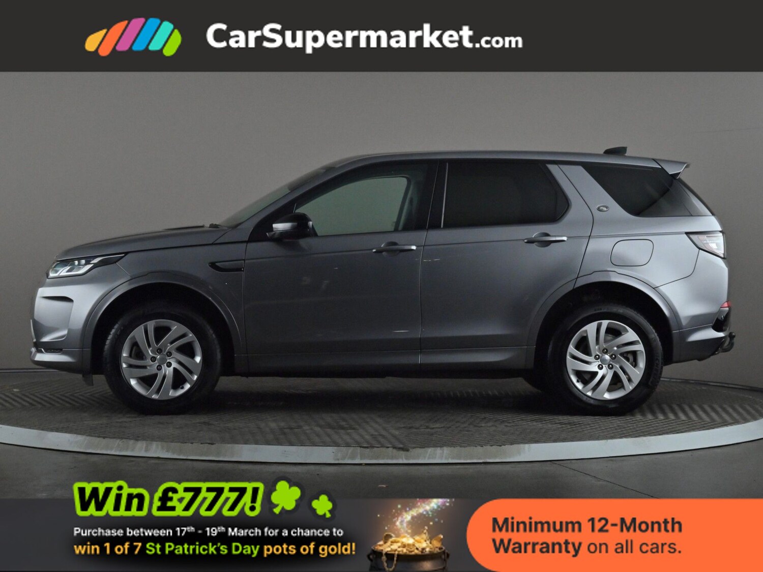 Used Land Rover Discovery Sport 2024 for sale - 77943750: Photo 3