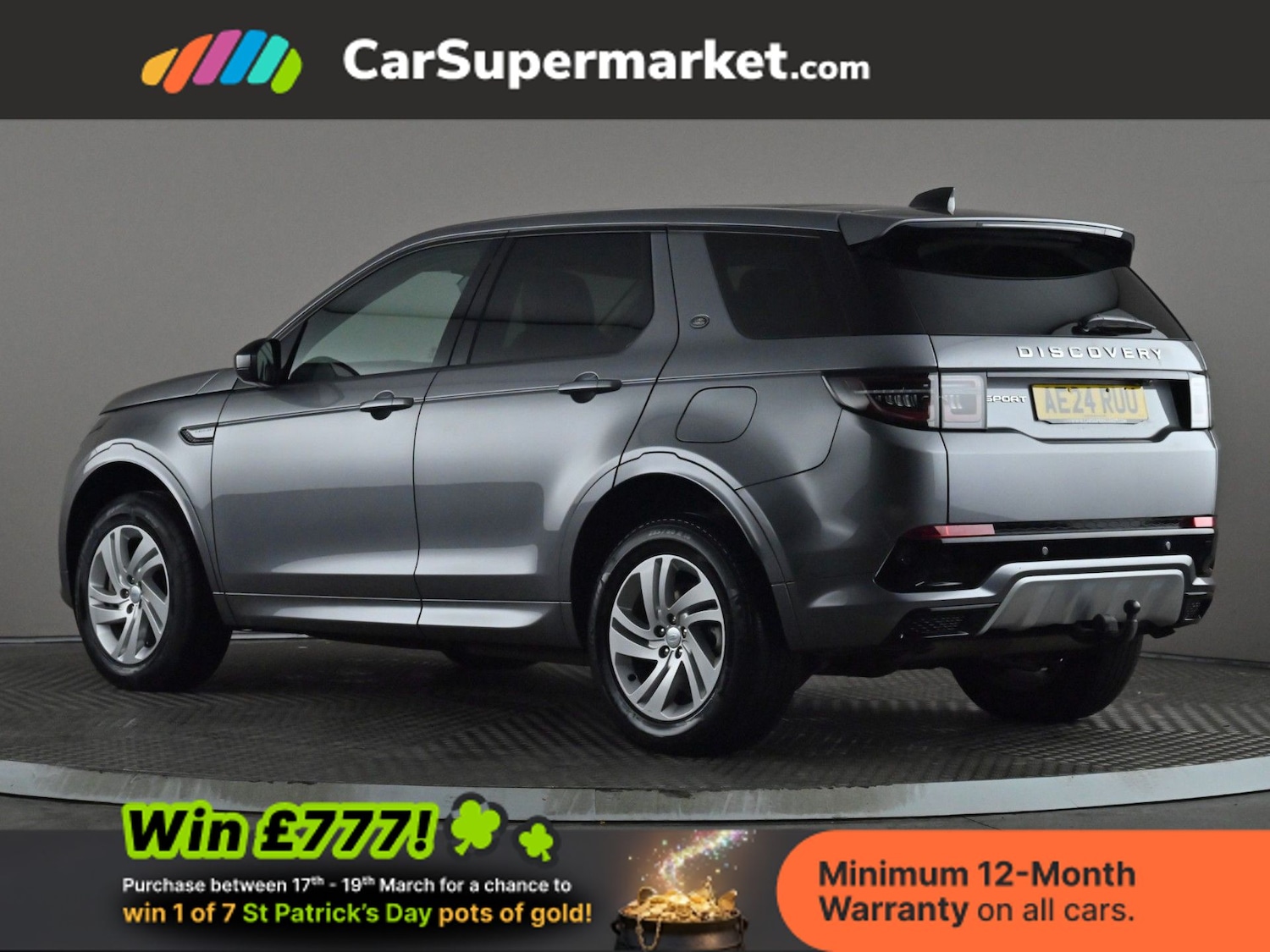 Used Land Rover Discovery Sport 2024 for sale - 77943750: Photo 5