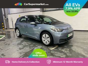 2020 - 150kW Life Pro Performance 58kWh Auto 5-Door