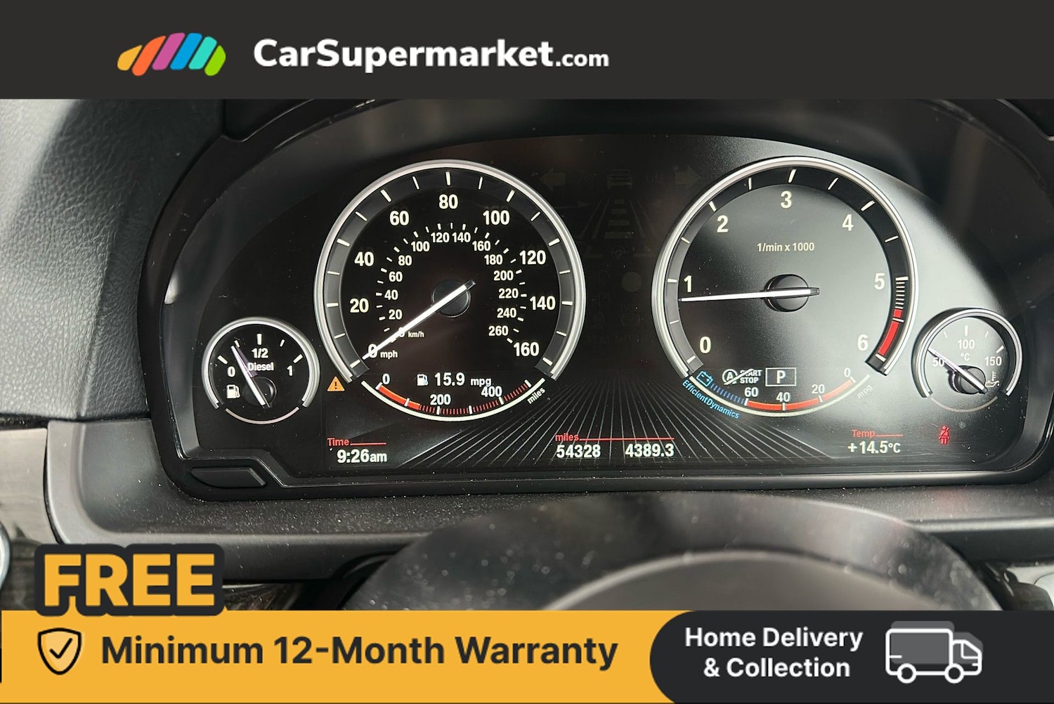 Used BMW 5 Series 2017 for sale - 76341605: Photo 15