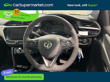 Used Vauxhall Corsa 2023 for sale - 78488729: Photo