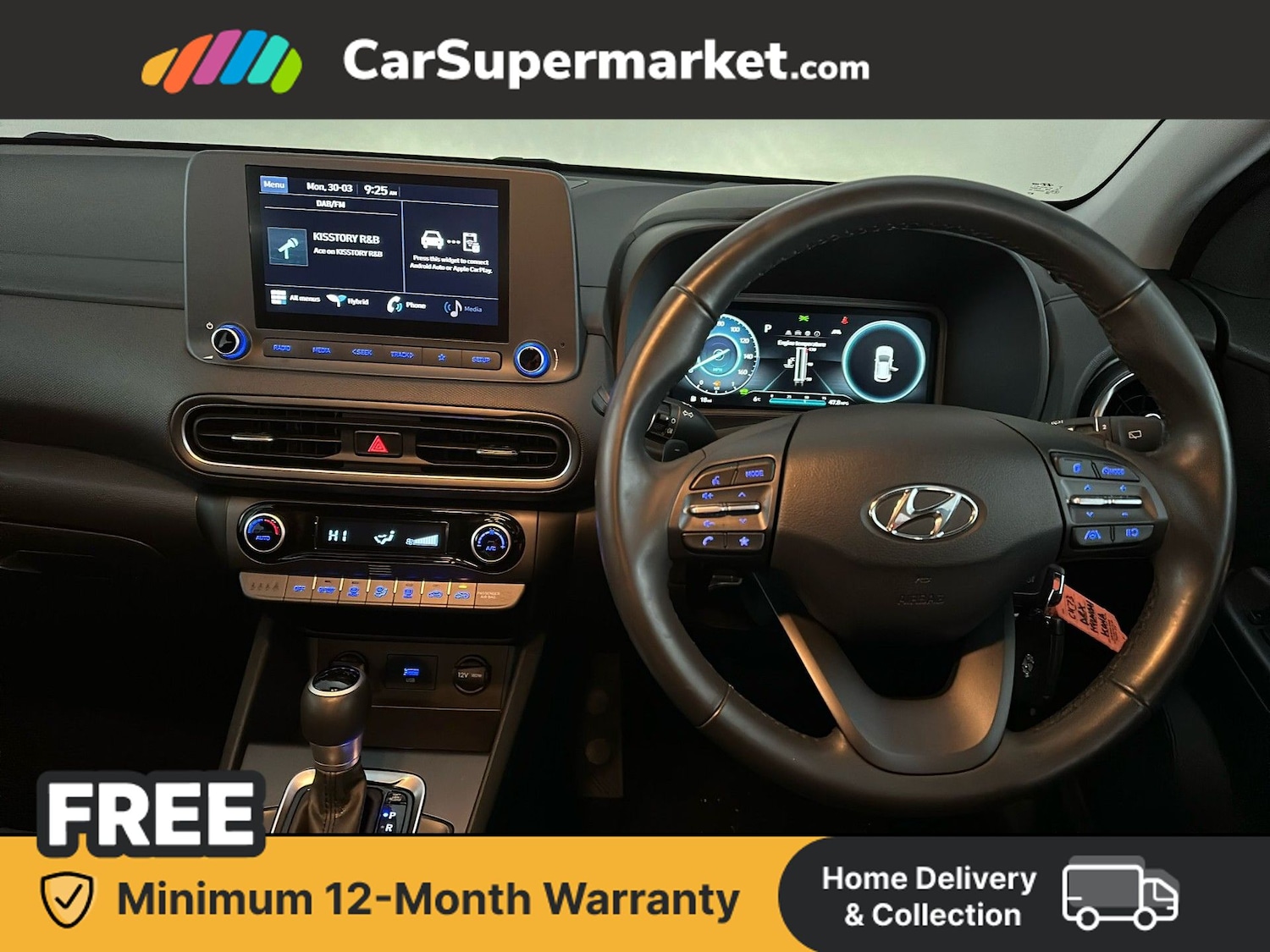 Used Hyundai KONA 2023 for sale - 78065164: Photo 14