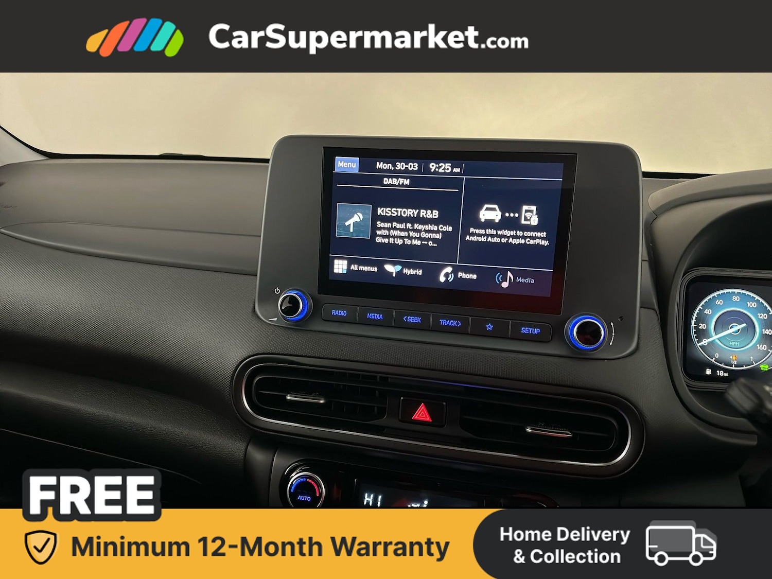 Used Hyundai KONA 2023 for sale - 78065164: Photo 16