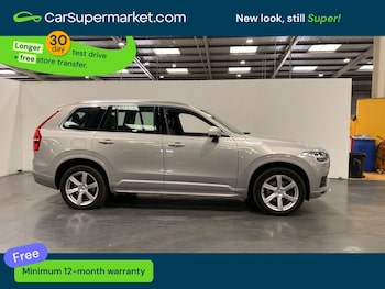 Used Volvo XC90 2023 for sale - 78571052: Photo