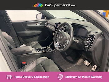 Used Volvo XC40 2022 for sale - 75913011: Photo