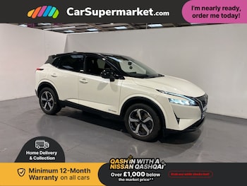 Used Nissan Qashqai 2023 for sale - 77494077: Photo