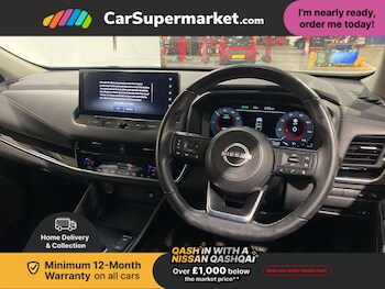 Used Nissan Qashqai 2023 for sale - 77494077: Photo