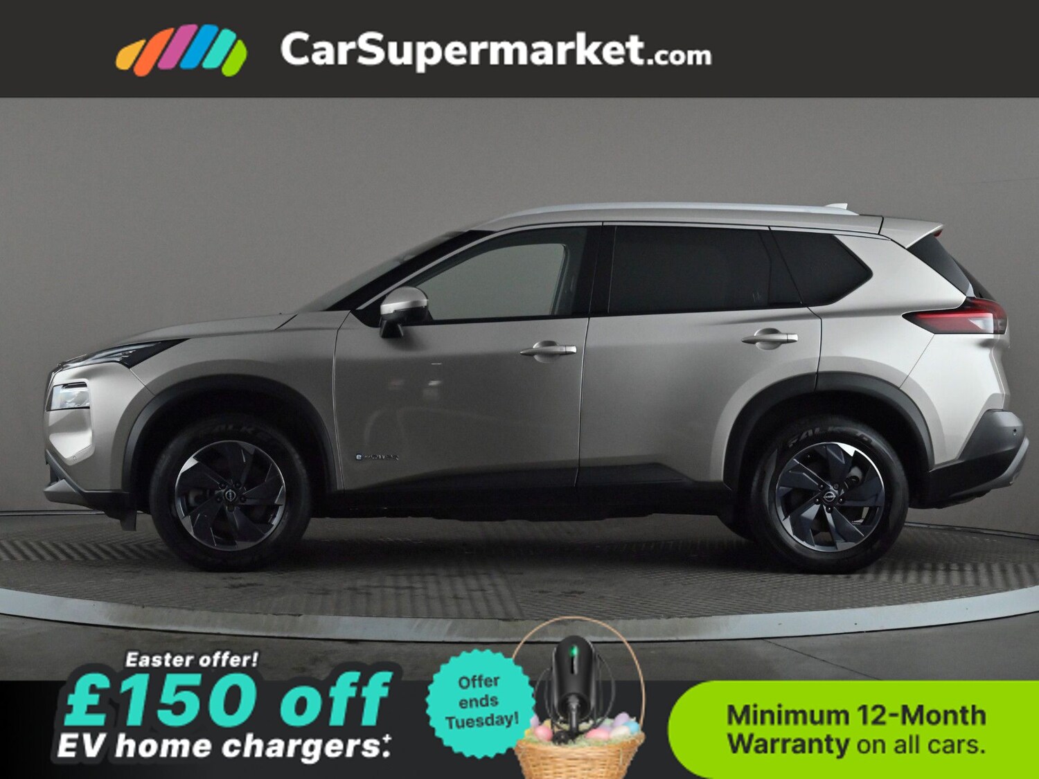 Used Nissan X-Trail 2025 for sale - 78107613: Photo 3