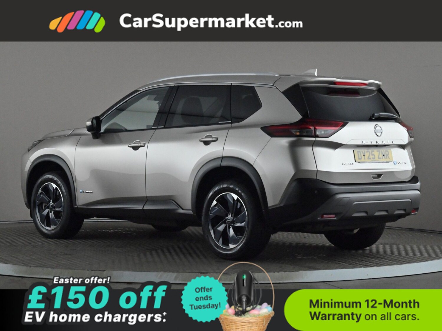 Used Nissan X-Trail 2025 for sale - 78107613: Photo 5