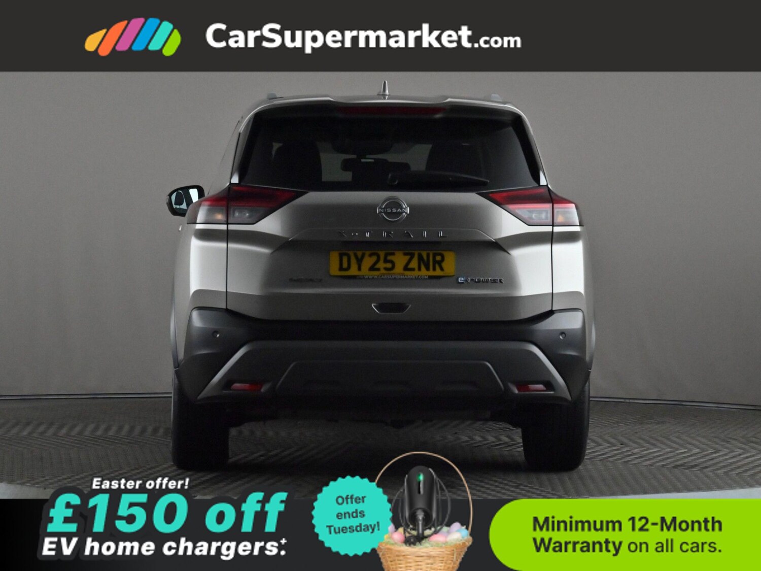 Used Nissan X-Trail 2025 for sale - 78107613: Photo 6