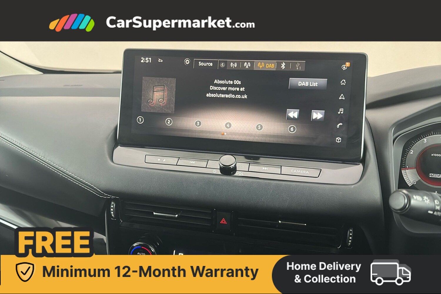 Used Nissan Qashqai 2023 for sale - 76558262: Photo 16